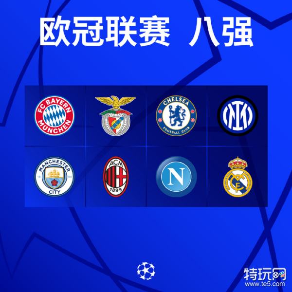 鲁伊维