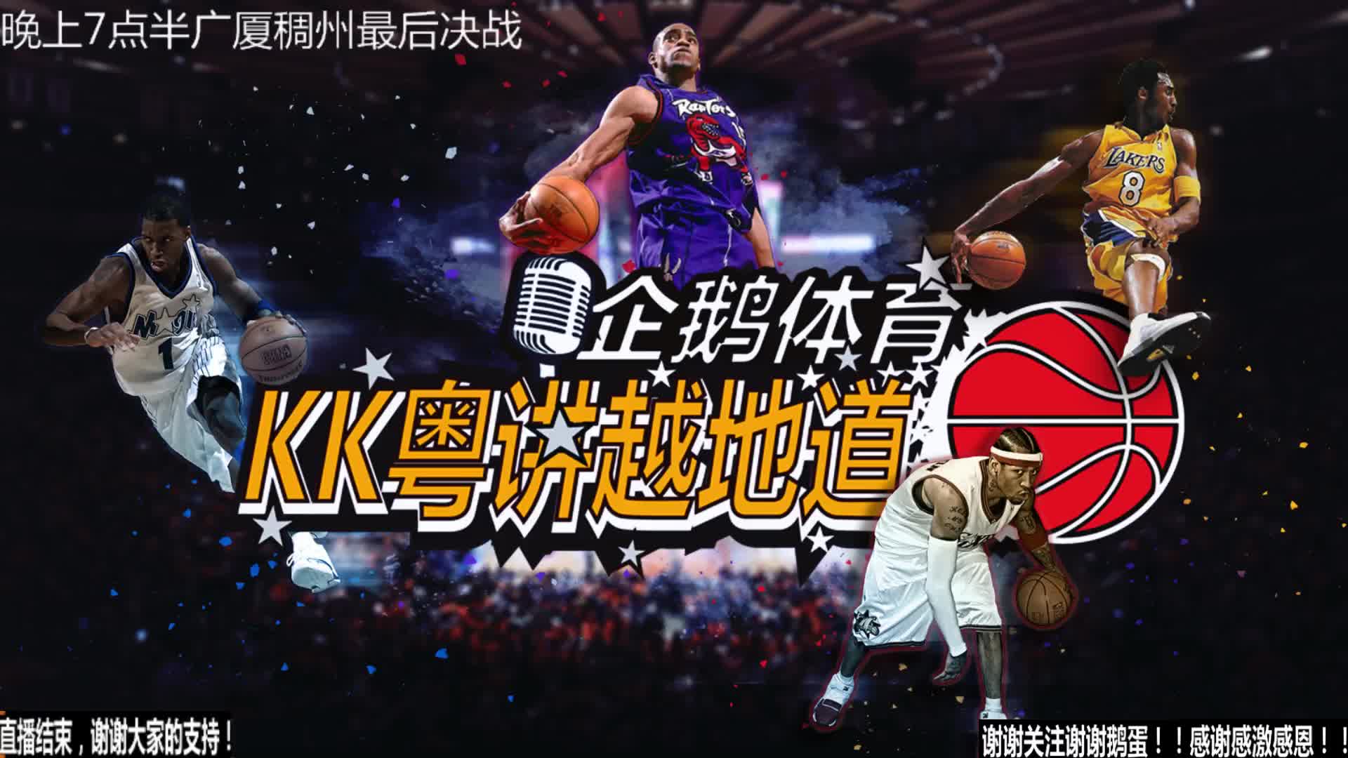 诺维